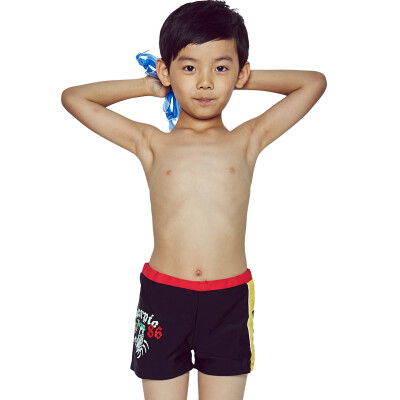 

QIHAIBoys Swimming Trunks Black