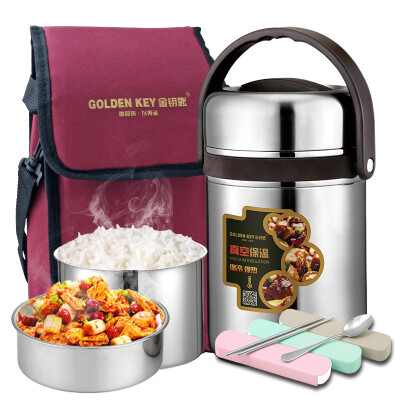 

Golden Key GOLDEN KEY 304 insulation pot 25L straight anti-overflow vacuum stainless steel lunch box insulation barrels GK-R2500T