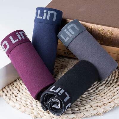 

Men's stretch cotton boxer shorts