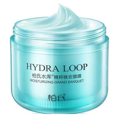 

Park' (PAT') reservoir essence Goodnight mask moisturizing wash good night sleep mask 120ml