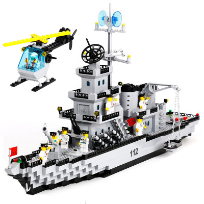 

Enlightenment (ENLIGHTEN) Assembled Building Blocks Military aircraft carrier warship boy birthday gift puzzle three-dimensional fight plastic toy aircraft carrier