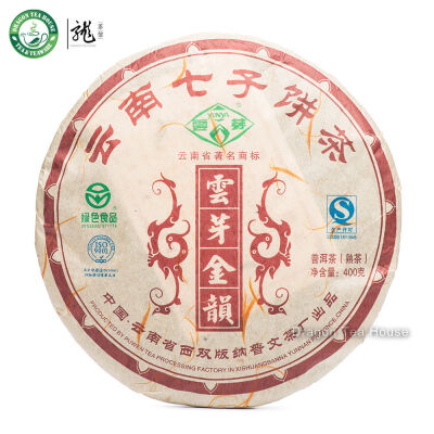 

Pu Wen Golden Rhyme Pu'er Pu-erh Puer Tea Cake Pancake 2013 400g Ripe