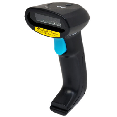 

Hiroshi Hysoon S880 one-dimensional wireless bar code scanning gun laser scanning gun