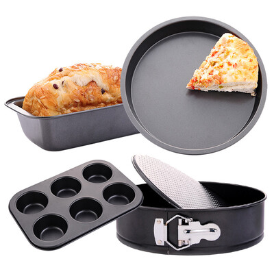 

Jingdong Supermarket US buckle baking tools baking pizza tray biscuits oven baking pan Tusi cake mold 4 sets