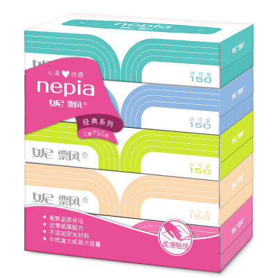 

Nepia (Nepia) boxed paper paper slim 2 layer 150 pumping * 5 boxes