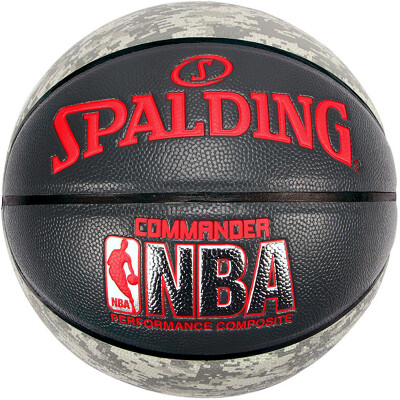 

Spalding SPALDING basketball indoor and outdoor wear-resistant NBA game basketball 7 PU small forward 74-102