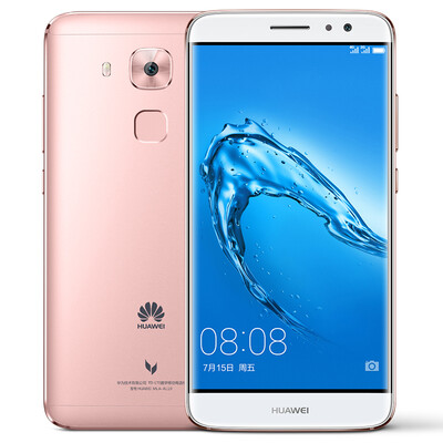 

Huawei Miman 5 all Netcom 4GB 64 GB version of the rose gold mobile Unicom Telecom 4G mobile phone dual card dual standby