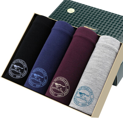 

Seven wolves men&39s underwear male flat pants in the waist breathable blue fine sticky fiber 4 installed 94669 L