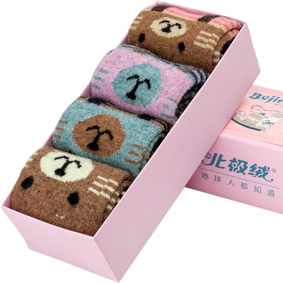 

Jingdong supermarket] Arctic cashmere children's rabbit sheepskin socks boys and girls thickening warm socks 4 pairs of boxed BTYMW-4S boys and girls - General 906 large (9-14 years old