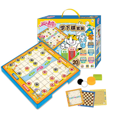 

100FUN руки Детский парк настольная игра игра-головоломка набор в различных комбинациях подарок KD-6610