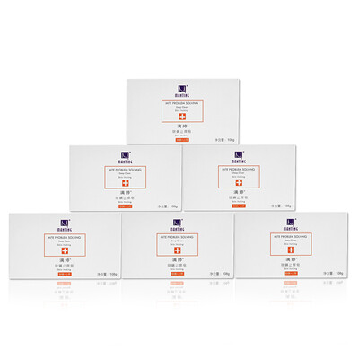 

MANTING Removal of mites&itch soap 108g 6 pieces deep cleansing of facial soap soap