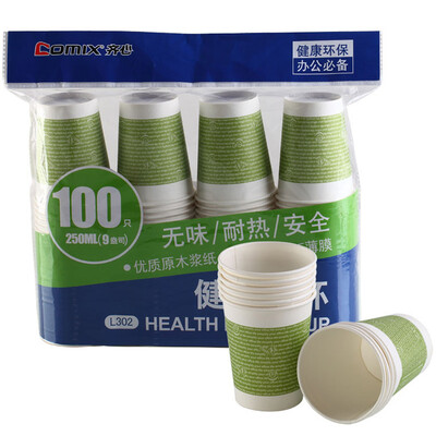 

(Comix) 100 Pack 250ml 9 Ann Thickness Одноразовая чашка / Бумажная чашка Office Канцелярские товары L302