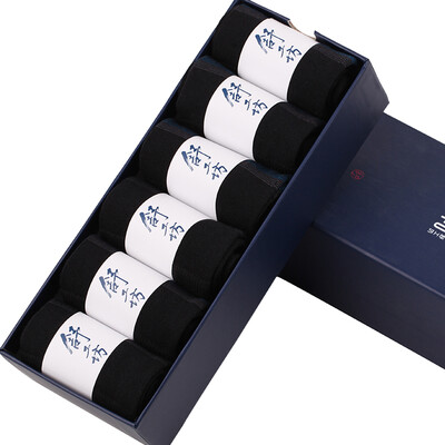 

Sushi Square SOFU Socks Male 6 Double Gift Boxed Cotton Men&39s Socks Classic Business Men&39s Socks SFM1036-06