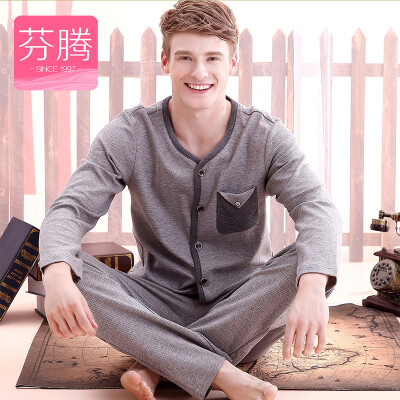 

Jingdong supermarket Fenton FENTENG M9537352 pajamas male spring 2017 cardigan leisure home clothing suit gray black spots