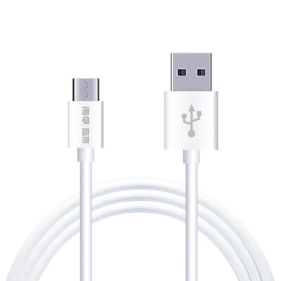 

Nan Fu NANFU Cool Bo Micro USB data cable phone charging cable 24A fast charge data transmission power cord 1 meter white support Andrews mobile phone