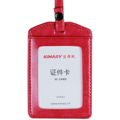 

KING LEADER KINARY OS9002 senior leather code card sets of workers vertical red