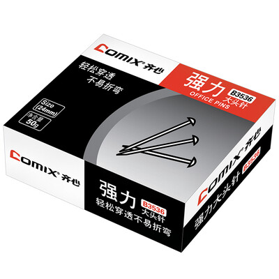 

COMIX 10 box loaded pin fixing needle pearl needle positioning needle 24mm 50 pieces box office stationery B3536