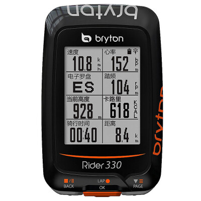 

Bryton R330T GPS Wireless stopwatch WiFi navigation bicycle riding equipment Heart rate belt Frequency shifter