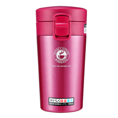 

Jingdong Supermarket Bangda stainless steel winter warm series of insulation cups coffee cups couple cups office cups red 300ml