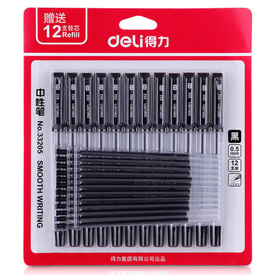 

Deli 33205 card holder pen 12 pen card 05mm black with 12 pen