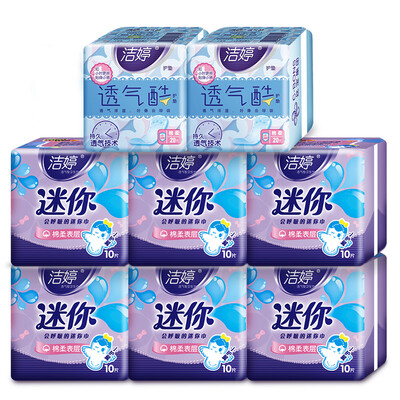 

Jie Ting ladycare mini sanitary napkin pad pack 8 packs wings 180 60 pad 145 40