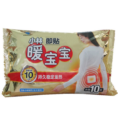 

Рука KOBAYASHI Кобаяши теплый птенцы Мэн посвященный Refill 5