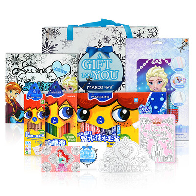 

Marco children 's color spree student art painting gift box 7 sets