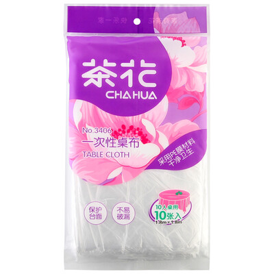 

Camellia one - time tablecloth thicker tablecloth 180 180CM 10 loaded 3406