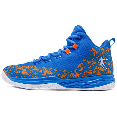 

Qiaodan men light breathable basketball shoes