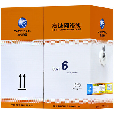 

Akihabara CHOSEAL engineering grade six network cable Gigabit high-speed cable box line with 20 crystal head pure copper cable 305 meters QS2629AT305