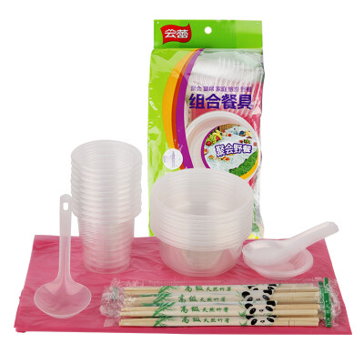 

Yun Lei picnic barbecue set hot pot tableware disposable plastic cup tablecloth bamboo chopsticks spoon bowl dishes combination tableware