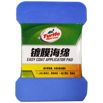 

Turtle Wax TW-179 coated sponge-2 car accessories