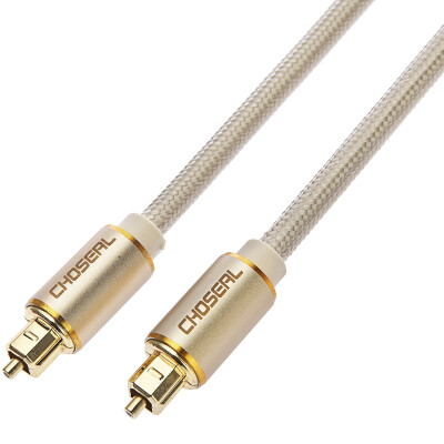 

Akiara CHOSEAL fiber optic cable high-fidelity square digital optical fiber audio line earth Hao gold series 3 m DH517T3