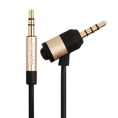 

Philips (PHILIPS) SWA5010A алюминий высококачественного стерео аудио кабель 3,5 аудио кабель автомобиля AUX линия 1 м