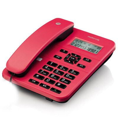 

Motorola Motorola CT202C fixed corded telephone base machine caller ID free battery hands-free office business home European fashion cable machine red