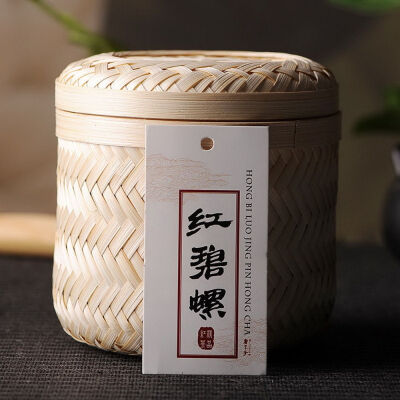 

Dr. Pu'er Tea Hong Bi Luo Red Snail Dian Hong Yunnan Black in Bamboo Basket 350g