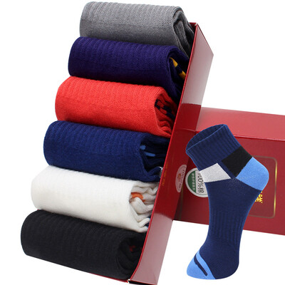 

5 pairs of cotton socks men
