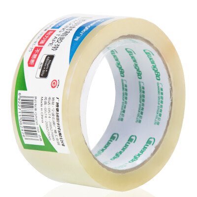 

GuangBo thick transparent tape 48mm * 60y sealing tape office supplies FX-20KA