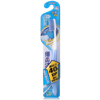 

Lion Spiral toothbrushes set different colors old&new box