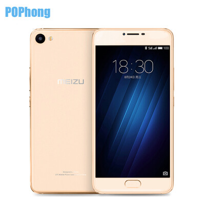 

Global Frimware Meizu Meilan U20 Octa Core 5.5 inch 2GB 16GB Mobile Phone Helio P10 2.5D FHD 1080P 13.0MP