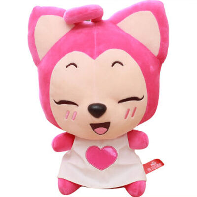 

[Jingdong supermarket] Bei cool (Beiku) peach dolls plush toys couple pillow birthday Valentine's Day Christmas gift squinting Azure 28cm