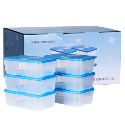 

Tupperware rectangular frozen sealed storage storage box set 6 sets of new and old packaging random