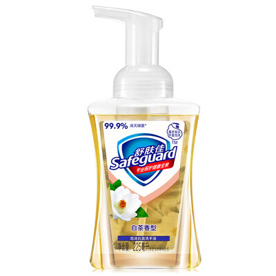 

Shu Fujia Foaming Hand Sanitizer Cherry 225ml + Green Apple 225ml Ex-gratia Pack (здоровая антибактериальная мягкая очистка новой и старой упаковки случайных кораблей)