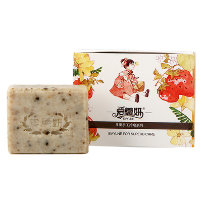

Love Hui Yeon pure olive Marseille essential oil handmade soap high-end Marseille soap