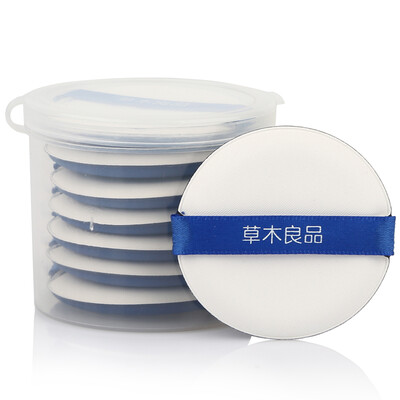 

Natural Selected Powder Cotton Puffs 7 Pcs 54 mm