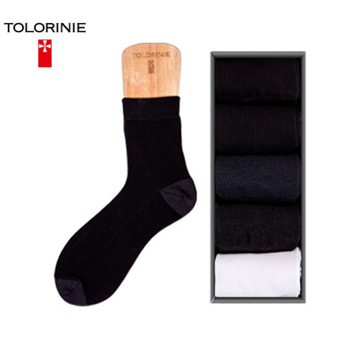 

Men's nano silver socks