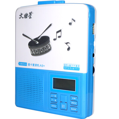 

Wenquxing A9 Card Repeater Lithium Battery Repeater Charging Repeater LED Screen Display Support Tape U Disk TF Card MP3 Repeat Read Follow Recording