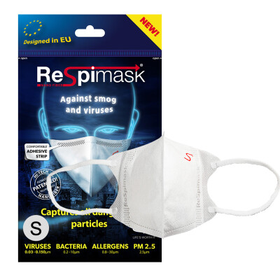 

Respimask nano-fiber PM25 mask children dedicated S5 only installed 25-5 years old enhanced type EU import filter