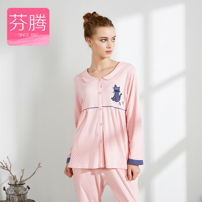 

Fenteng FENTENG autumn cotton pajamas women&39s long-sleeved cardigan sweet cartoon home service suit female 9638427 pink