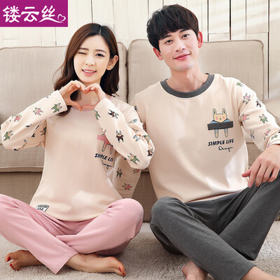 

Jingdong supermarket Lu Yun silk couple pajamas spring cute cartoon bunny round neck cotton home service T-QL5001 male models rice yellow XL code